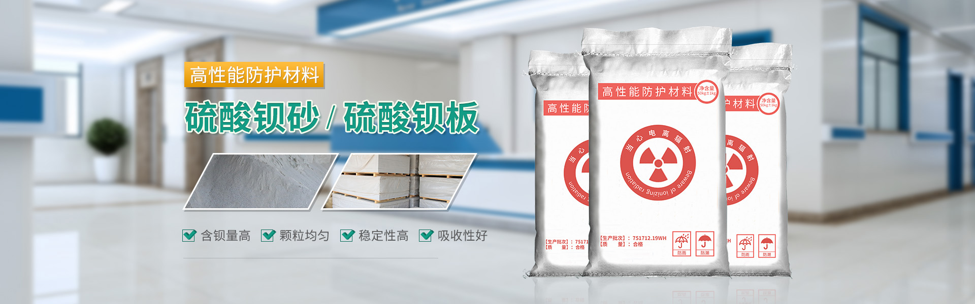 歐麗家居 面向全國(guó)招商